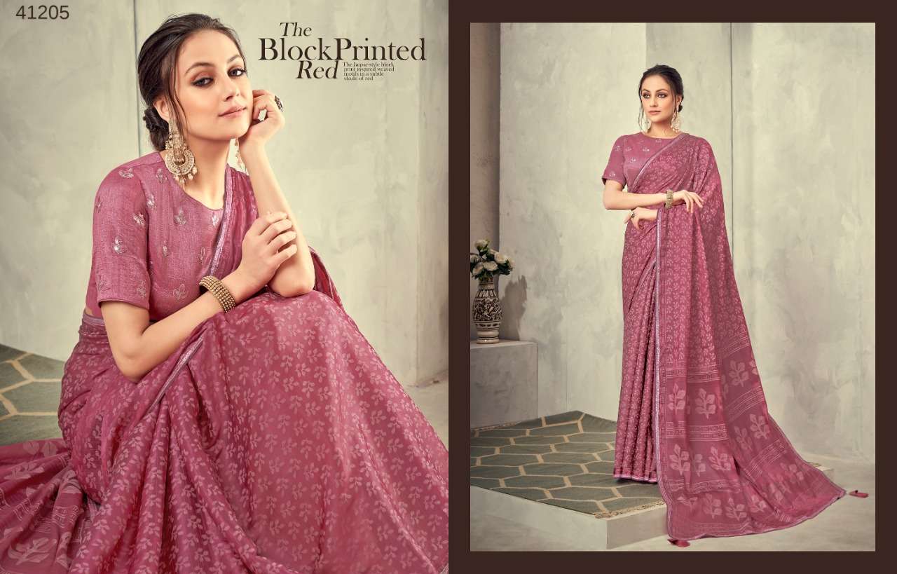 AVIVA NX BY MAHOTSAV INDIAN TRADITIONAL WEAR COLLECTION BEAUTIFUL STYLISH FANCY COLORFUL PARTY WEAR & OCCASIONAL WEAR SILK SAREES AT WHOLESALE PRICE