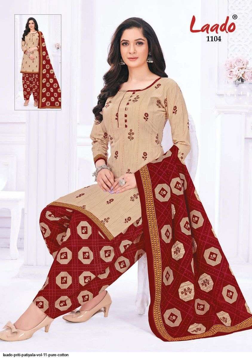 PRITI PATIALA VOL-11 BY LAADO 1101 TO 1120 SERIES BEAUTIFUL SUITS STYLISH FANCY COLORFUL PARTY WEAR & OCCASIONAL WEAR COTTON PRINTED DRESSES AT WHOLESALE PRICE