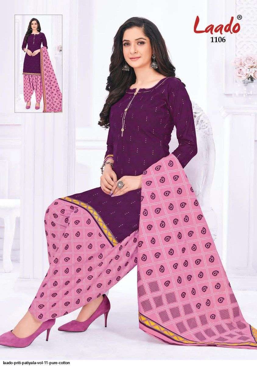 PRITI PATIALA VOL-11 BY LAADO 1101 TO 1120 SERIES BEAUTIFUL SUITS STYLISH FANCY COLORFUL PARTY WEAR & OCCASIONAL WEAR COTTON PRINTED DRESSES AT WHOLESALE PRICE