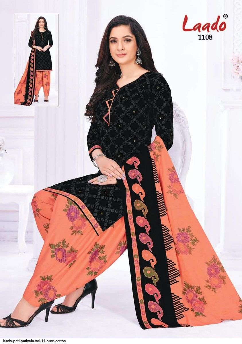 PRITI PATIALA VOL-11 BY LAADO 1101 TO 1120 SERIES BEAUTIFUL SUITS STYLISH FANCY COLORFUL PARTY WEAR & OCCASIONAL WEAR COTTON PRINTED DRESSES AT WHOLESALE PRICE