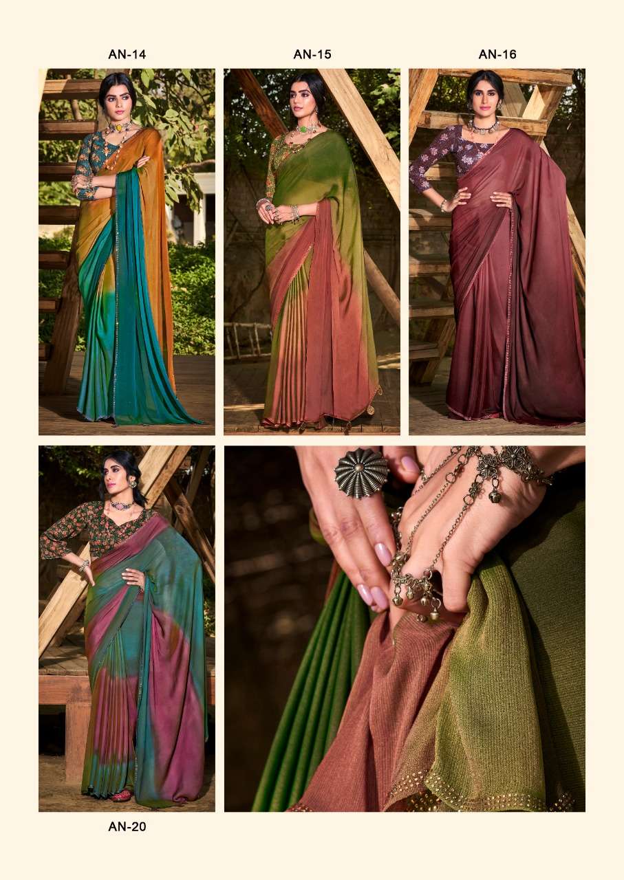 Aruna Vol-2 By Sr 11 To 20 Series Indian Traditional Wear Collection Beautiful Stylish Fancy Colorful Party Wear & Occasional Wear Velvet Chiffon Sarees At Wholesale Price