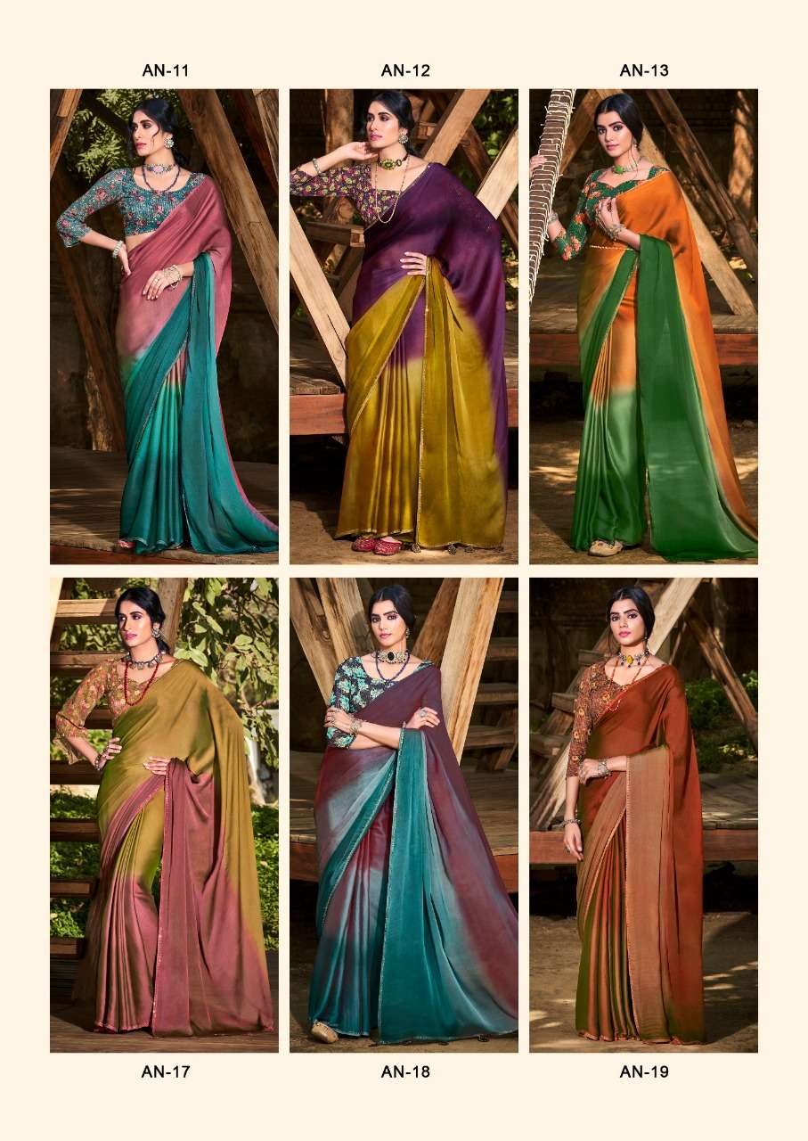 Aruna Vol-2 By Sr 11 To 20 Series Indian Traditional Wear Collection Beautiful Stylish Fancy Colorful Party Wear & Occasional Wear Velvet Chiffon Sarees At Wholesale Price