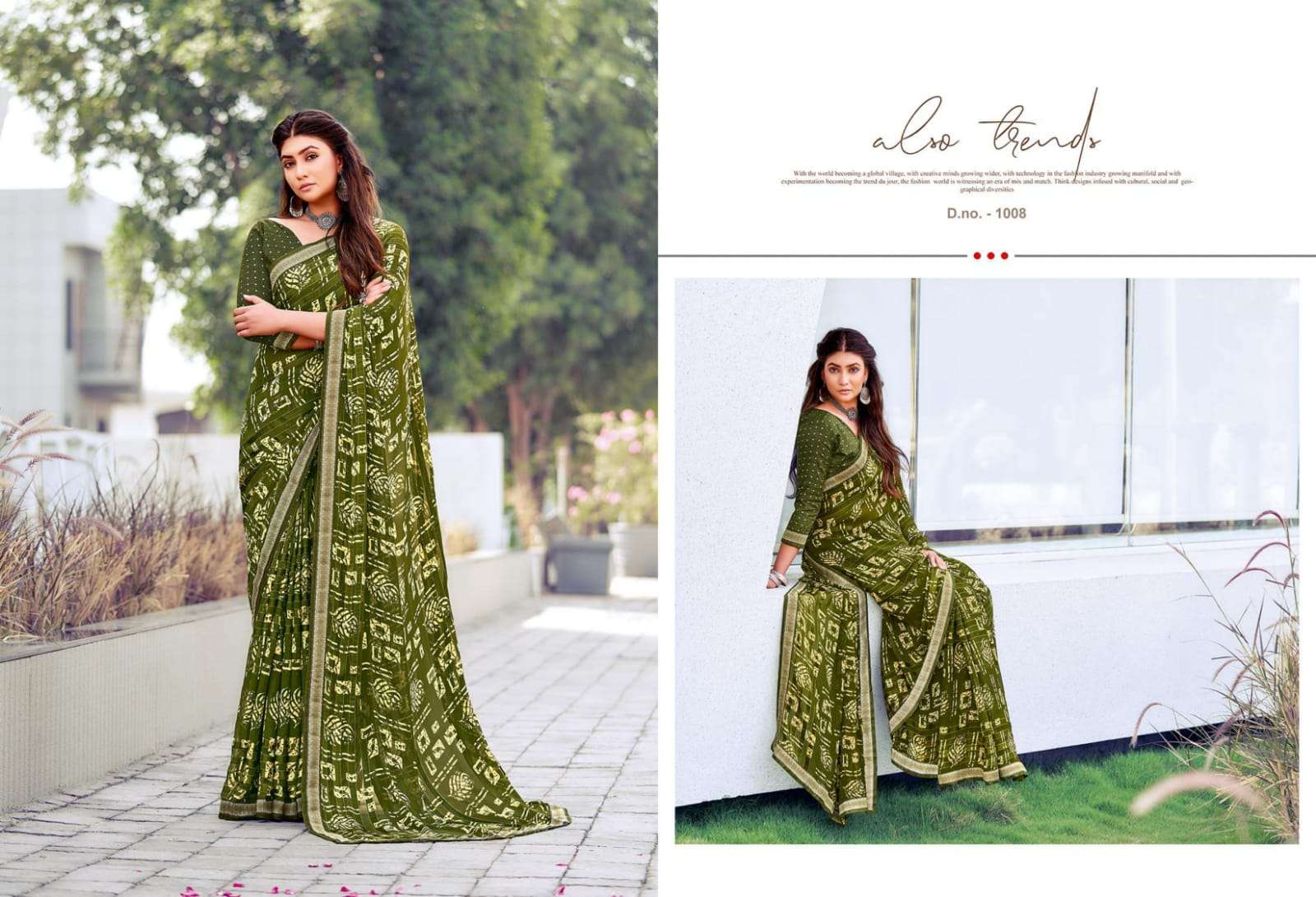 MADHVI BY AMARSATH PRINTS 1001 TO 1012 SERIES INDIAN TRADITIONAL WEAR COLLECTION BEAUTIFUL STYLISH FANCY COLORFUL PARTY WEAR & OCCASIONAL WEAR CHINNON CHIFFON SAREES AT WHOLESALE PRICE