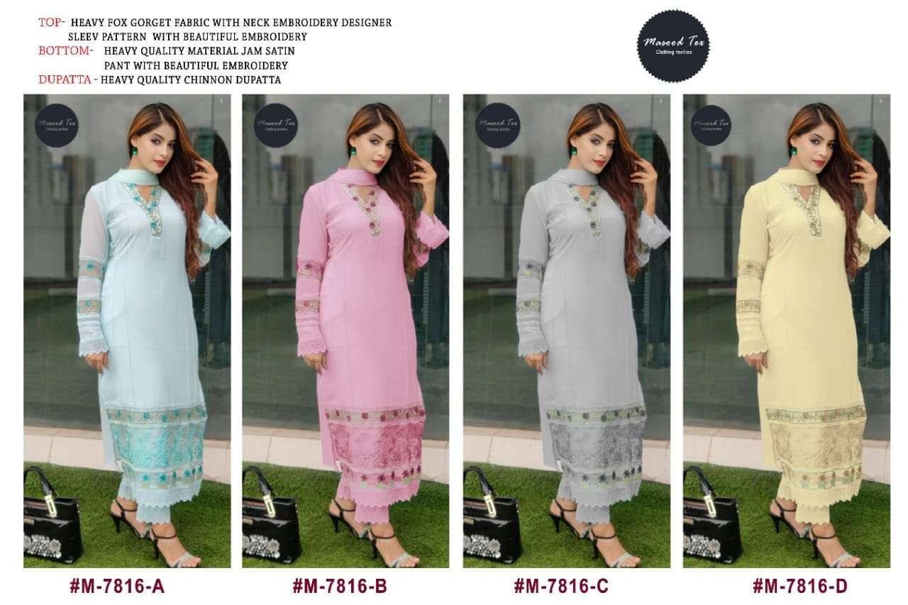 MASOOD 7816 COLOURS BY MASOOD TEX 7816-A TO 7816-D SERIES PAKISTANI STYLISH BEAUTIFUL COLOURFUL PRINTED & EMBROIDERED PARTY WEAR & OCCASIONAL WEAR HEAVY FAUX GEORGETTE EMBROIDERED DRESSES AT WHOLESALE PRICE