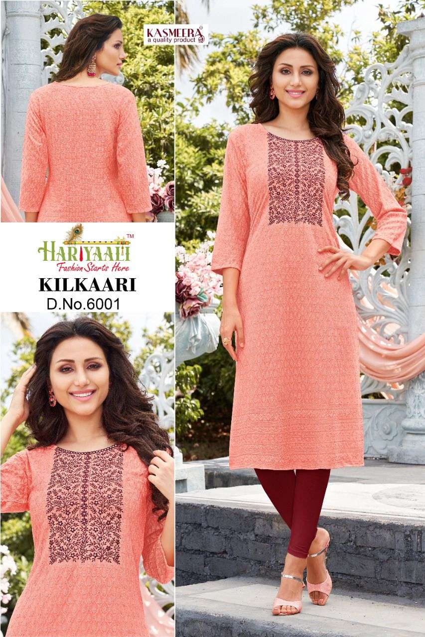 KILKAARI BY HARIYAALI 6001 TO 6009 SERIES DESIGNER STYLISH FANCY COLORFUL BEAUTIFUL PARTY WEAR & ETHNIC WEAR COLLECTION RAYON KURTIS AT WHOLESALE PRICE
