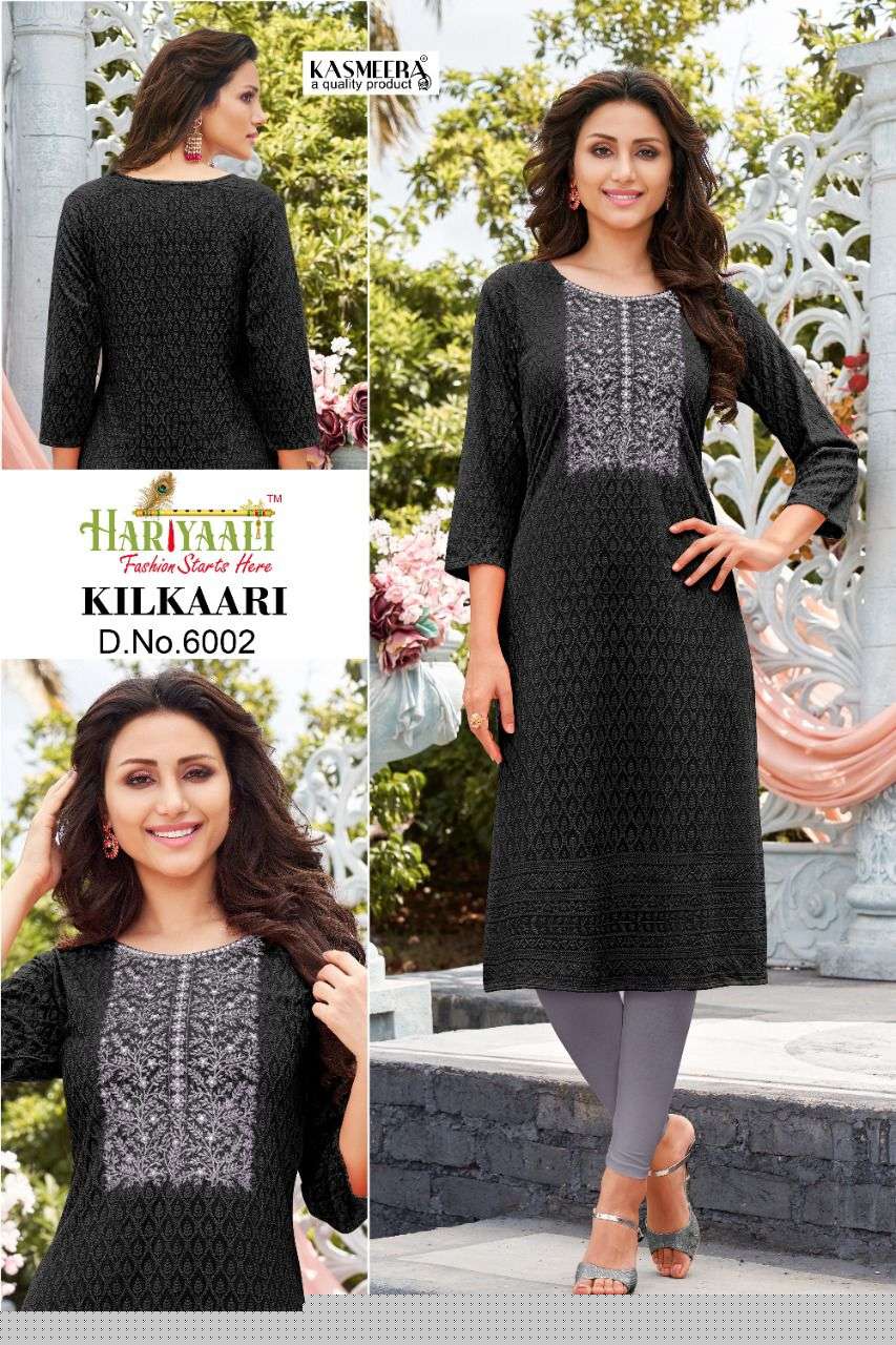 KILKAARI BY HARIYAALI 6001 TO 6009 SERIES DESIGNER STYLISH FANCY COLORFUL BEAUTIFUL PARTY WEAR & ETHNIC WEAR COLLECTION RAYON KURTIS AT WHOLESALE PRICE