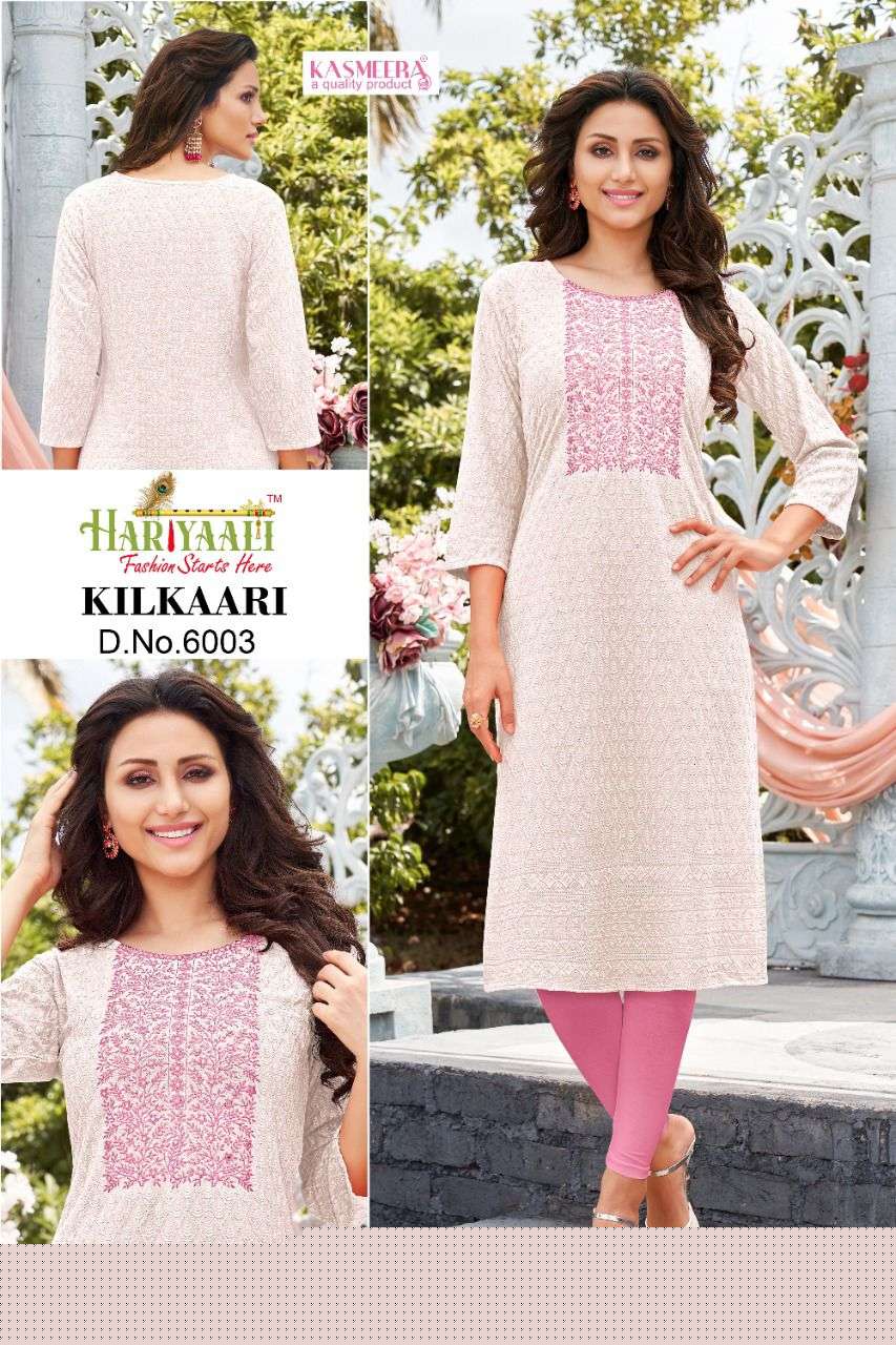 KILKAARI BY HARIYAALI 6001 TO 6009 SERIES DESIGNER STYLISH FANCY COLORFUL BEAUTIFUL PARTY WEAR & ETHNIC WEAR COLLECTION RAYON KURTIS AT WHOLESALE PRICE