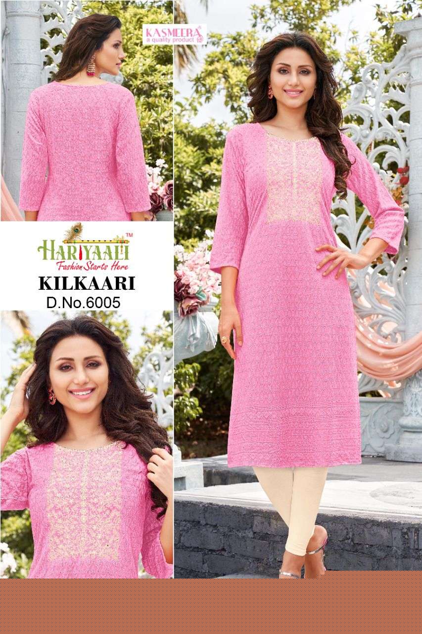 KILKAARI BY HARIYAALI 6001 TO 6009 SERIES DESIGNER STYLISH FANCY COLORFUL BEAUTIFUL PARTY WEAR & ETHNIC WEAR COLLECTION RAYON KURTIS AT WHOLESALE PRICE