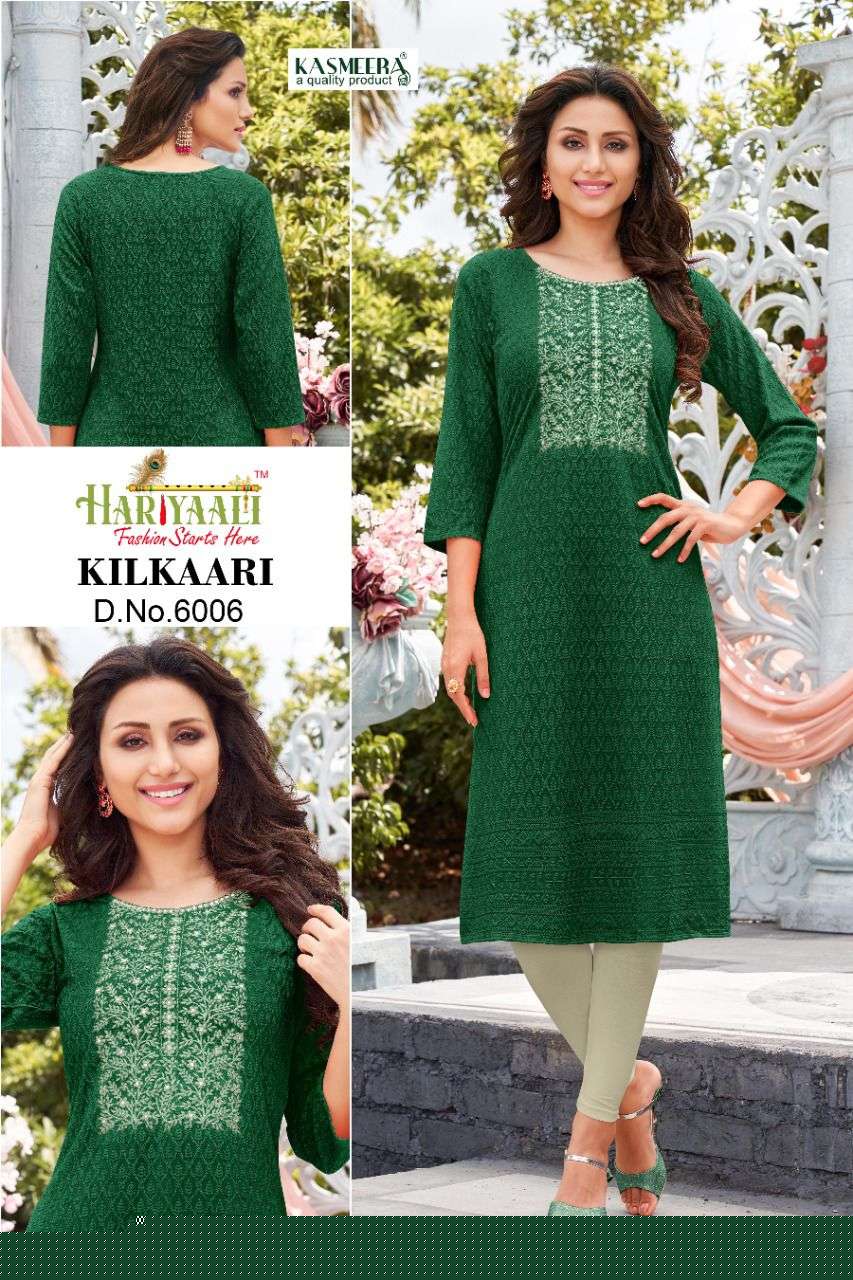 KILKAARI BY HARIYAALI 6001 TO 6009 SERIES DESIGNER STYLISH FANCY COLORFUL BEAUTIFUL PARTY WEAR & ETHNIC WEAR COLLECTION RAYON KURTIS AT WHOLESALE PRICE