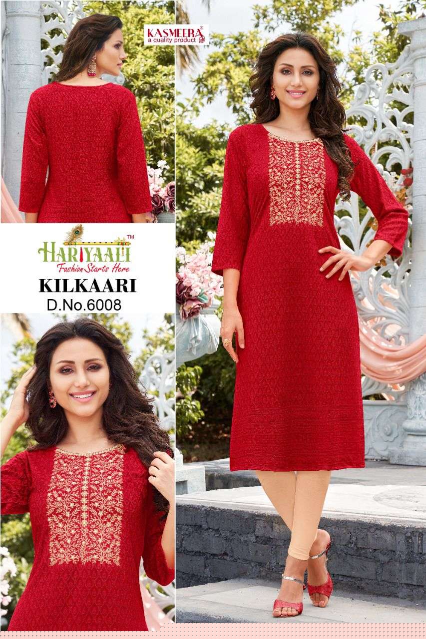 KILKAARI BY HARIYAALI 6001 TO 6009 SERIES DESIGNER STYLISH FANCY COLORFUL BEAUTIFUL PARTY WEAR & ETHNIC WEAR COLLECTION RAYON KURTIS AT WHOLESALE PRICE