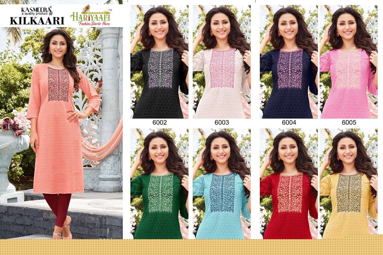KILKAARI BY HARIYAALI 6001 TO 6009 SERIES DESIGNER STYLISH FANCY COLORFUL BEAUTIFUL PARTY WEAR & ETHNIC WEAR COLLECTION RAYON KURTIS AT WHOLESALE PRICE