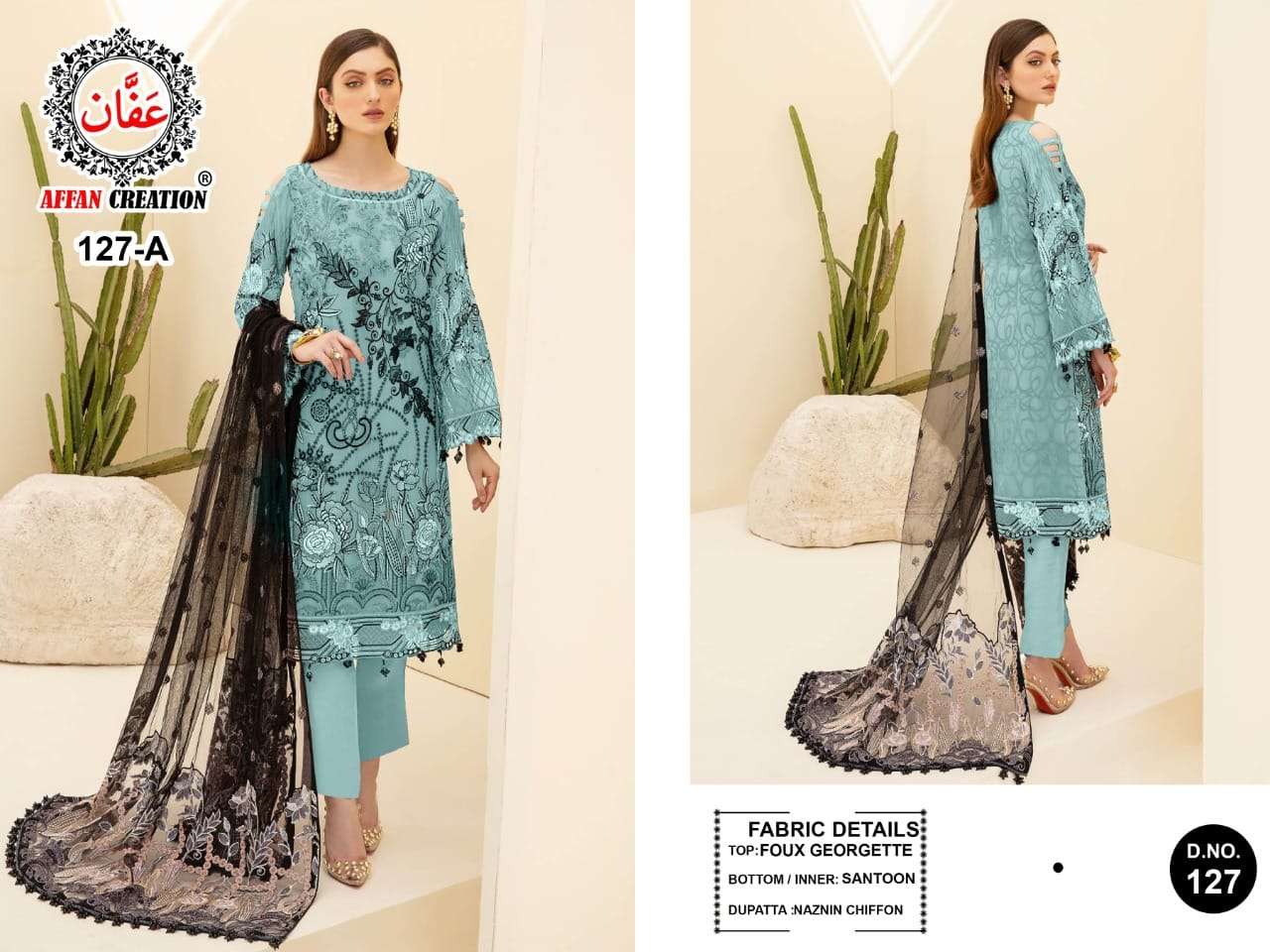 AFFAN CREATION HIT DESIGN 127 COLOURS BY AFFAN CREATION 127-A TO 127-C SERIES BEAUTIFUL STYLISH PAKISATNI SUITS FANCY COLORFUL CASUAL WEAR & ETHNIC WEAR & READY TO WEAR HEAVY FAUX GEORGETTE WITH EMBROIDERY DRESSES AT WHOLESALE PRICE