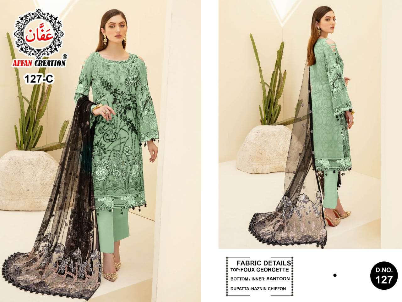 AFFAN CREATION HIT DESIGN 127 COLOURS BY AFFAN CREATION 127-A TO 127-C SERIES BEAUTIFUL STYLISH PAKISATNI SUITS FANCY COLORFUL CASUAL WEAR & ETHNIC WEAR & READY TO WEAR HEAVY FAUX GEORGETTE WITH EMBROIDERY DRESSES AT WHOLESALE PRICE