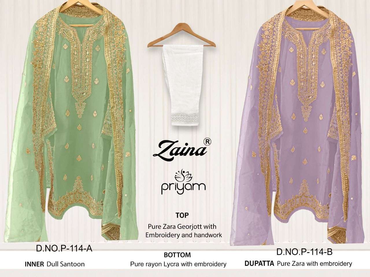 ZAINA HIT COLLECTION BY PRIYAM BEAUTIFUL PAKISTANI SUITS COLORFUL STYLISH FANCY CASUAL WEAR & ETHNIC WEAR PURE GEORGETTE DRESSES AT WHOLESALE PRICE