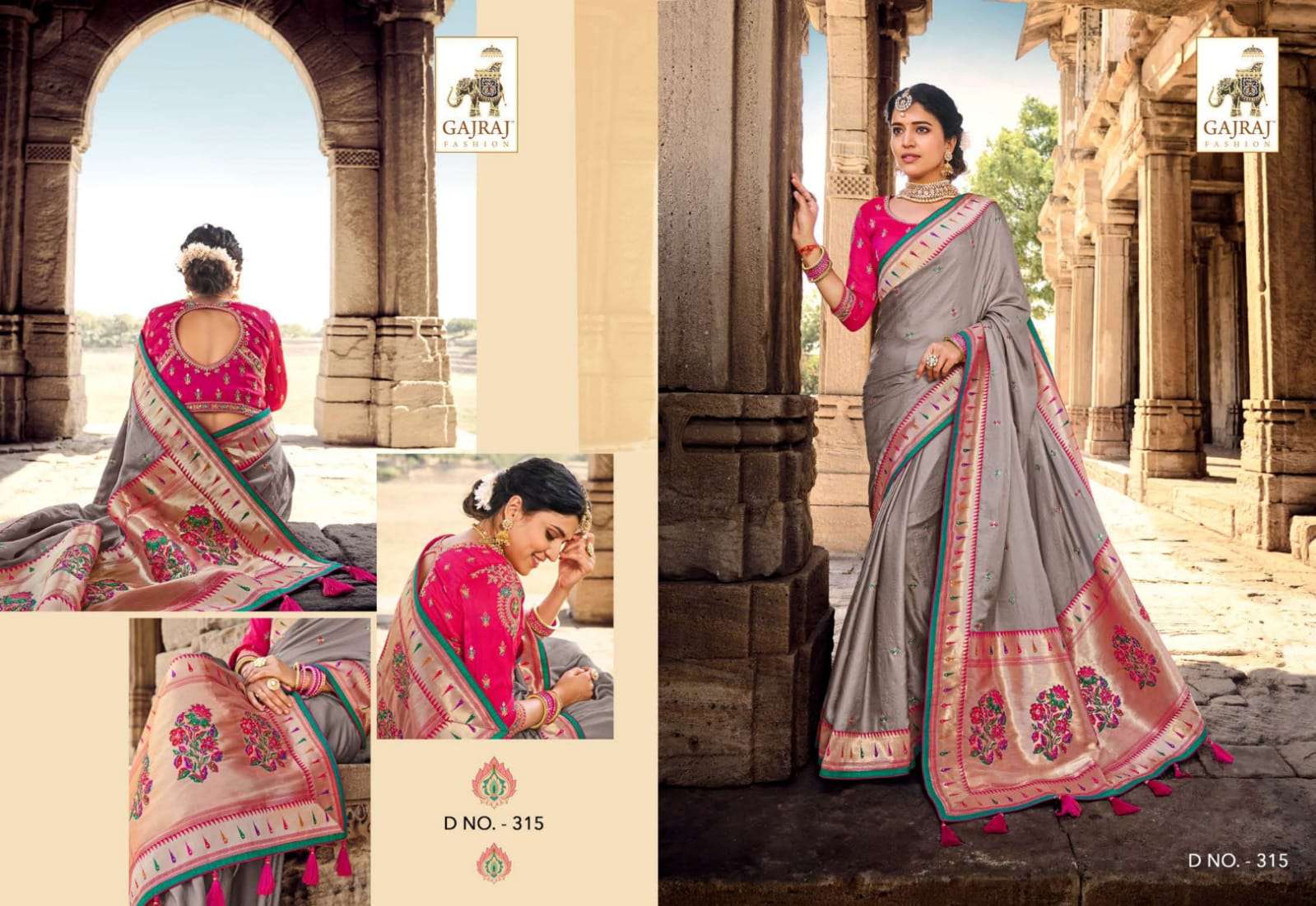 GAJRAJ 306 SERIES BY GAJRAJ FASHION 306 TO 317 SERIES INDIAN TRADITIONAL WEAR COLLECTION BEAUTIFUL STYLISH FANCY COLORFUL PARTY WEAR & OCCASIONAL WEAR SILK SAREES AT WHOLESALE PRICE