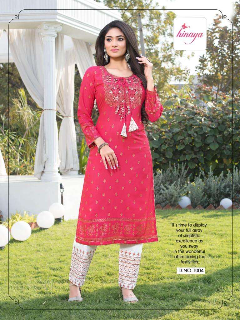 AISHWARYA VOL-7 BY HINAYA 1001 TO 1005 SERIES DESIGNER STYLISH FANCY COLORFUL BEAUTIFUL PARTY WEAR & ETHNIC WEAR COLLECTION RAYON PRINT KURTIS WITH BOTTOM AT WHOLESALE PRICE
