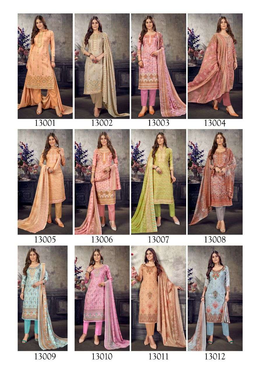 PAKIZAA VOL-13 BY SHIV GORI SILK MILLS 13001 TO 13012 SERIES BEAUTIFUL STYLISH SHARARA SUITS FANCY COLORFUL CASUAL WEAR & ETHNIC WEAR & READY TO WEAR HEAVY COTTON PRINTED DRESSES AT WHOLESALE PRICE