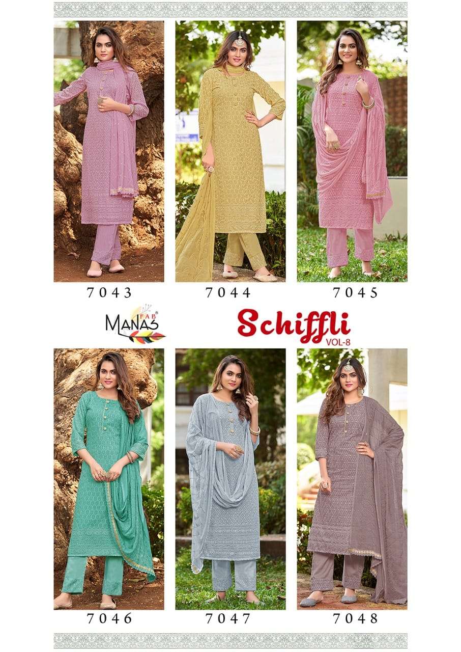 SCHIFFLI VOL-8 BY MANAS FAB 7043 TO 7048 SERIES BEAUTIFUL SUITS COLORFUL STYLISH FANCY CASUAL WEAR & ETHNIC WEAR GEORGETTE WITH SCHIFFLI WORK DRESSES AT WHOLESALE PRICE