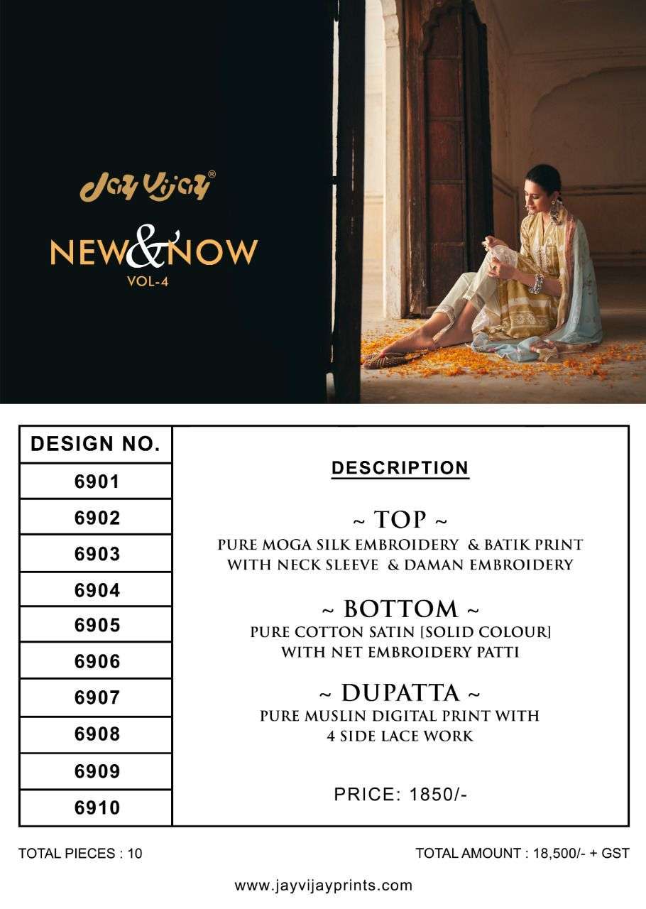 NEW AND NOW VOL-4 BY JAY VIJAY PRINTS 6901 TO 6910 SERIES BEAUTIFUL SUITS COLORFUL STYLISH FANCY CASUAL WEAR & ETHNIC WEAR PURE SILK PRINT DRESSES AT WHOLESALE PRICE