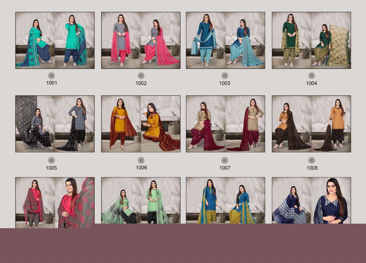 JASMIN VOL-24 BY SHREE SHANTI CREATION 1001 TO 1012 SERIES BEAUTIFUL SUITS STYLISH FANCY COLORFUL PARTY WEAR & OCCASIONAL WEAR HEAVY MICRO PRINT DRESSES AT WHOLESALE PRICE