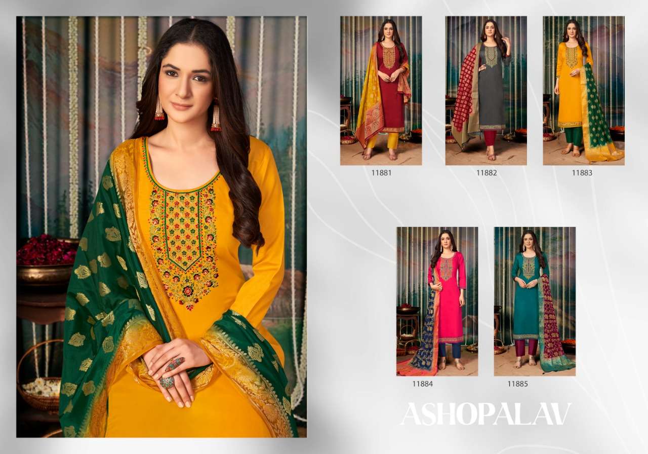 ASHOPALAV BY PANCH RATNA 11881 TO 11885 SERIES BEAUTIFUL SUITS COLORFUL STYLISH FANCY CASUAL WEAR & ETHNIC WEAR JAM SILK DRESSES AT WHOLESALE PRICE