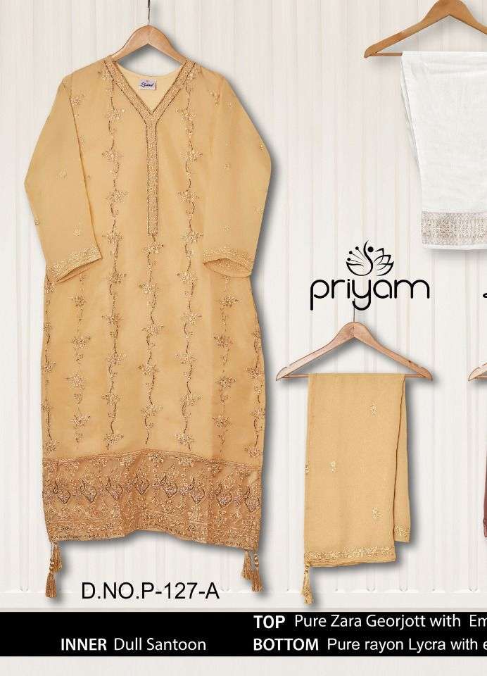 ZAINA HIT COLLECTION VOL-2 BY PRIYAM BEAUTIFUL PAKISTANI SUITS COLORFUL STYLISH FANCY CASUAL WEAR & ETHNIC WEAR PURE GEORGETTE DRESSES AT WHOLESALE PRICE