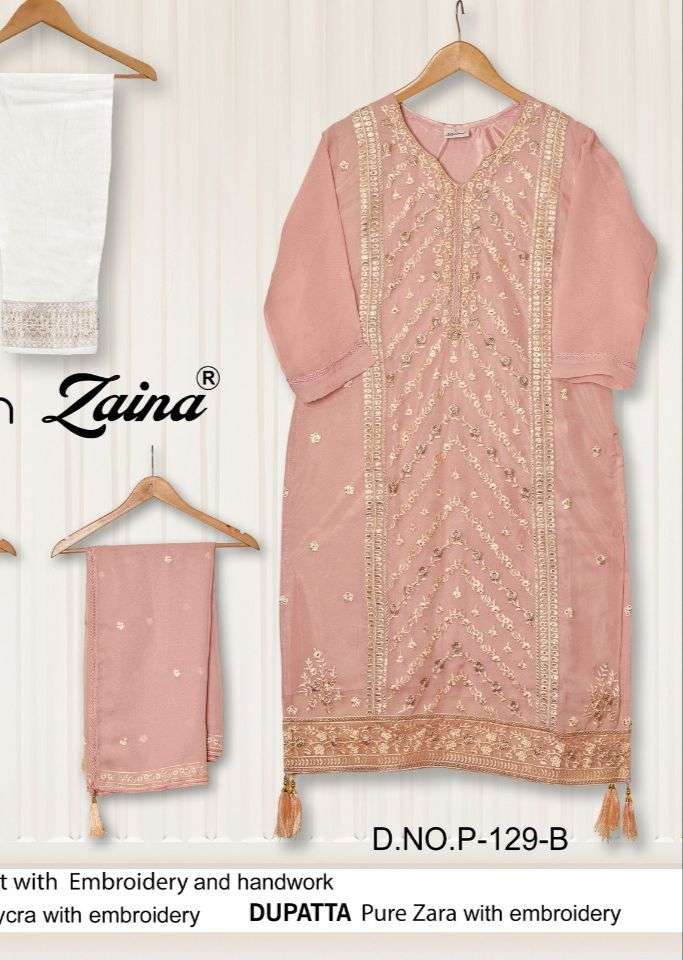 ZAINA HIT COLLECTION VOL-2 BY PRIYAM BEAUTIFUL PAKISTANI SUITS COLORFUL STYLISH FANCY CASUAL WEAR & ETHNIC WEAR PURE GEORGETTE DRESSES AT WHOLESALE PRICE