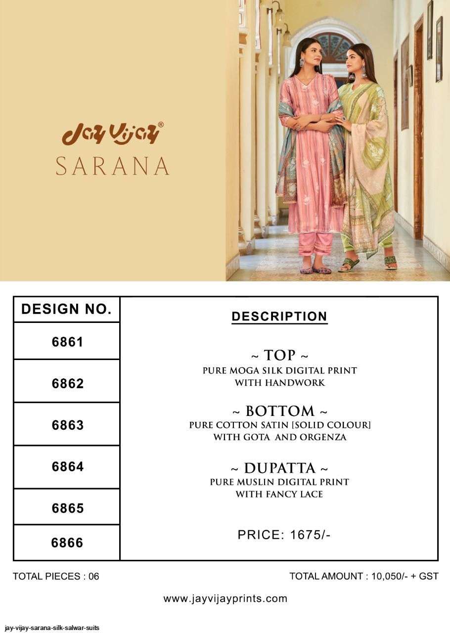 SARANA BY JAY VIJAY PRINTS 6861 TO 6866 SERIES BEAUTIFUL SUITS COLORFUL STYLISH FANCY CASUAL WEAR & ETHNIC WEAR PURE SILK DIGITAL PRINT DRESSES AT WHOLESALE PRICE