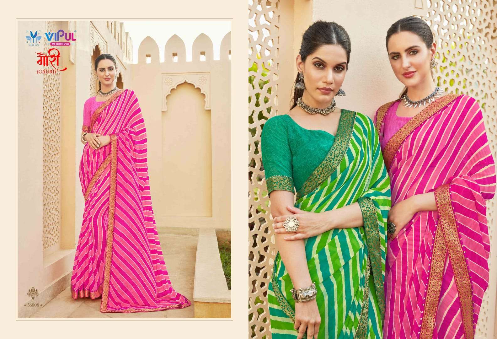 GAURI BY VIPUL FASHION 56008 TO 56024 SERIES INDIAN TRADITIONAL WEAR COLLECTION BEAUTIFUL STYLISH FANCY COLORFUL PARTY WEAR & OCCASIONAL WEAR FANCY SAREES AT WHOLESALE PRICE