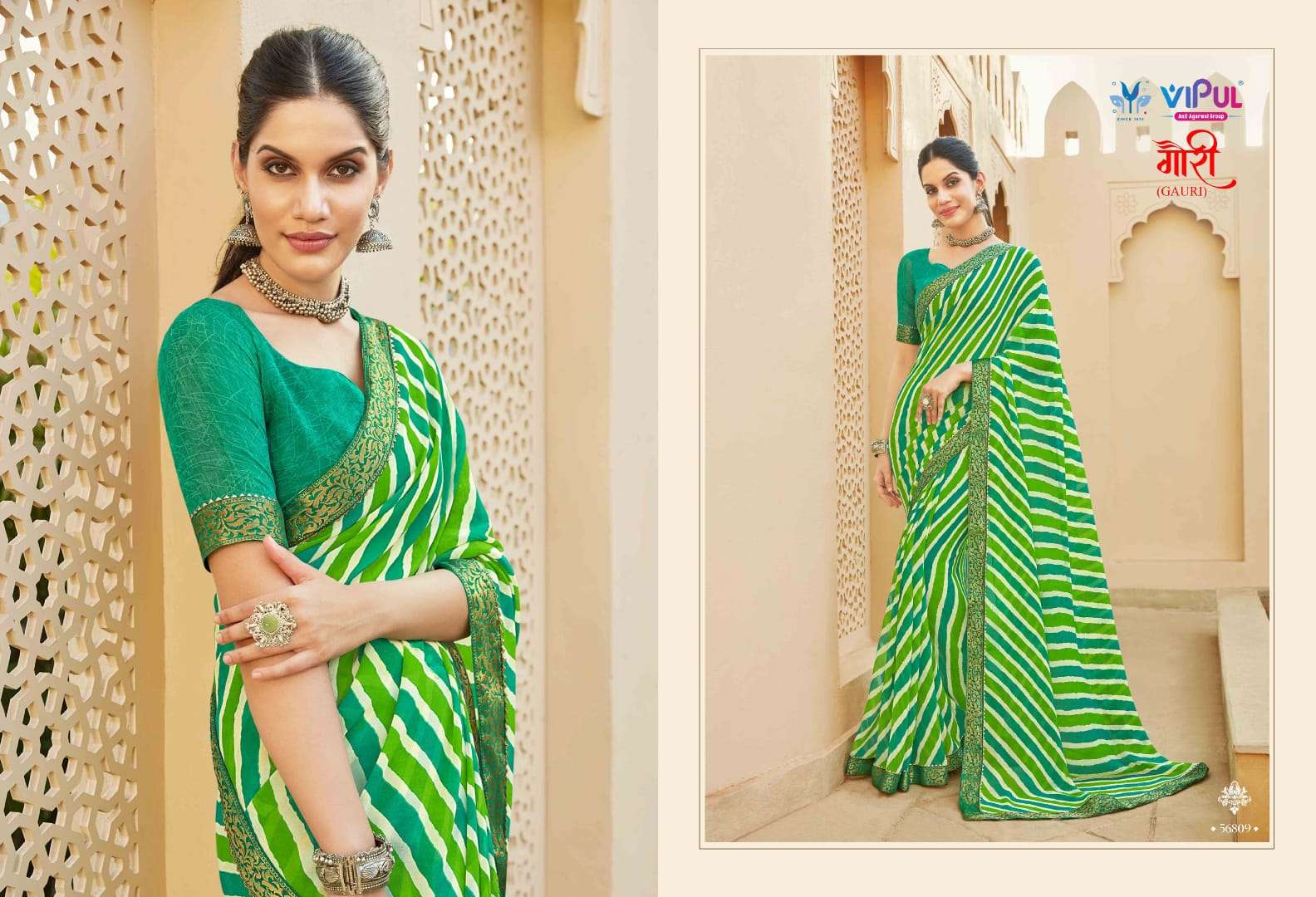 GAURI BY VIPUL FASHION 56008 TO 56024 SERIES INDIAN TRADITIONAL WEAR COLLECTION BEAUTIFUL STYLISH FANCY COLORFUL PARTY WEAR & OCCASIONAL WEAR FANCY SAREES AT WHOLESALE PRICE