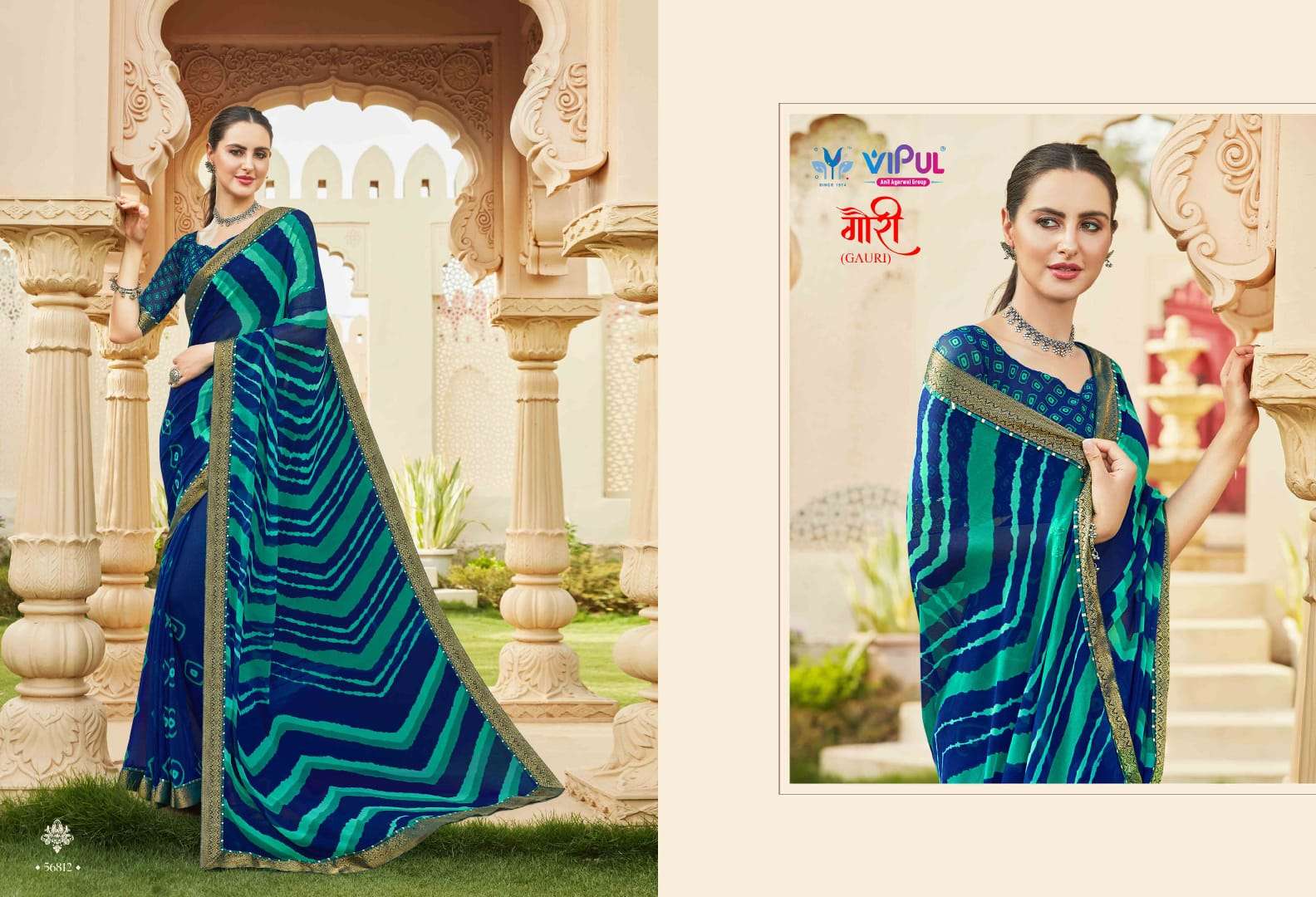 GAURI BY VIPUL FASHION 56008 TO 56024 SERIES INDIAN TRADITIONAL WEAR COLLECTION BEAUTIFUL STYLISH FANCY COLORFUL PARTY WEAR & OCCASIONAL WEAR FANCY SAREES AT WHOLESALE PRICE