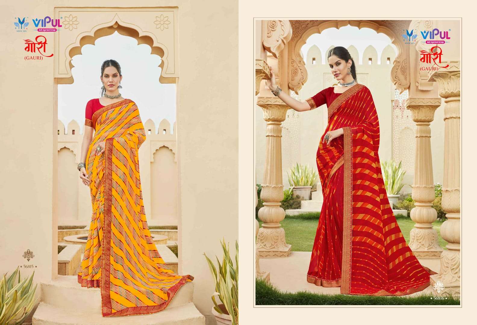 GAURI BY VIPUL FASHION 56008 TO 56024 SERIES INDIAN TRADITIONAL WEAR COLLECTION BEAUTIFUL STYLISH FANCY COLORFUL PARTY WEAR & OCCASIONAL WEAR FANCY SAREES AT WHOLESALE PRICE
