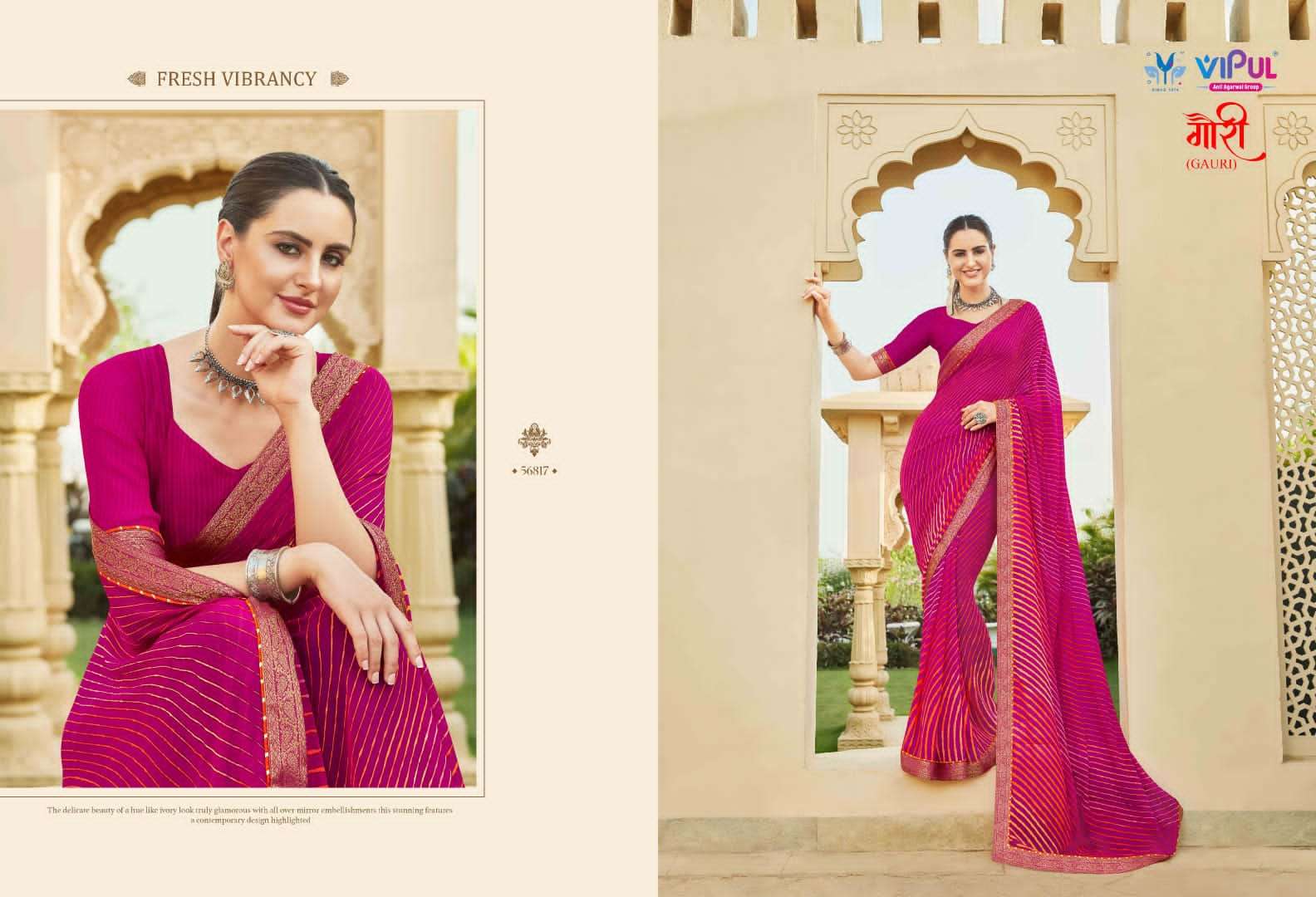 GAURI BY VIPUL FASHION 56008 TO 56024 SERIES INDIAN TRADITIONAL WEAR COLLECTION BEAUTIFUL STYLISH FANCY COLORFUL PARTY WEAR & OCCASIONAL WEAR FANCY SAREES AT WHOLESALE PRICE