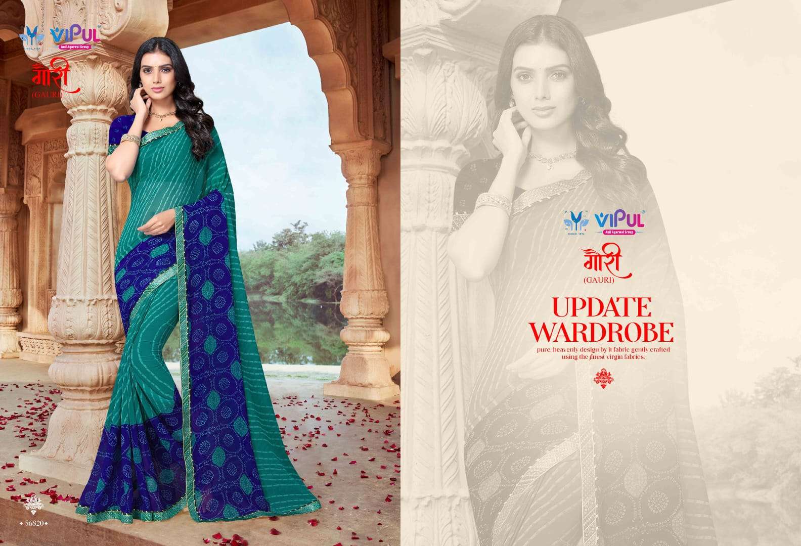 GAURI BY VIPUL FASHION 56008 TO 56024 SERIES INDIAN TRADITIONAL WEAR COLLECTION BEAUTIFUL STYLISH FANCY COLORFUL PARTY WEAR & OCCASIONAL WEAR FANCY SAREES AT WHOLESALE PRICE