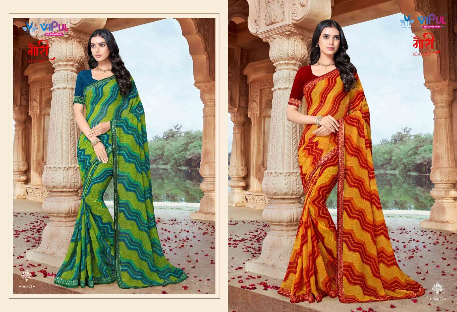 GAURI BY VIPUL FASHION 56008 TO 56024 SERIES INDIAN TRADITIONAL WEAR COLLECTION BEAUTIFUL STYLISH FANCY COLORFUL PARTY WEAR & OCCASIONAL WEAR FANCY SAREES AT WHOLESALE PRICE