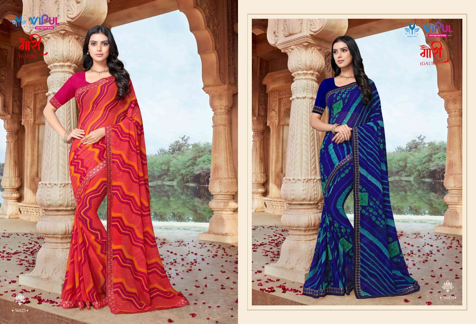 GAURI BY VIPUL FASHION 56008 TO 56024 SERIES INDIAN TRADITIONAL WEAR COLLECTION BEAUTIFUL STYLISH FANCY COLORFUL PARTY WEAR & OCCASIONAL WEAR FANCY SAREES AT WHOLESALE PRICE