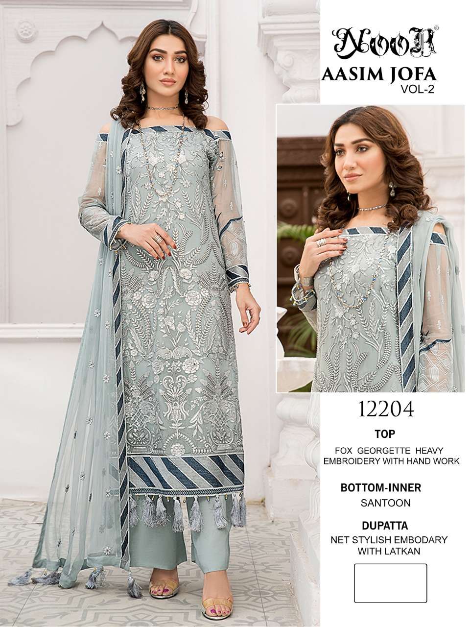 Aasim Jofa Vol-2 By Noor 12204 To 12206 Series Beautiful Pakistani Suits Stylish Colorful Fancy Casual Wear & Ethnic Wear Faux Georgette Embroidered Dresses At Wholesale Price