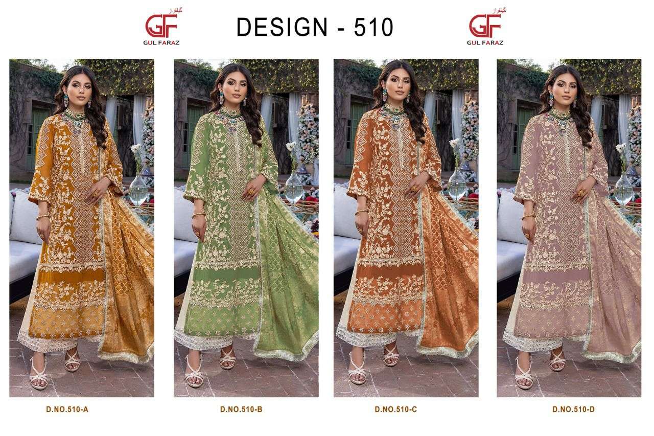 AZURE VOL-3 BY GUL FARAZ 510-A TO 510-D SERIES BEAUTIFUL PAKISTANI SUITS COLORFUL STYLISH FANCY CASUAL WEAR & ETHNIC WEAR FAUX GEORGETTE EMBROIDERED DRESSES AT WHOLESALE PRICE