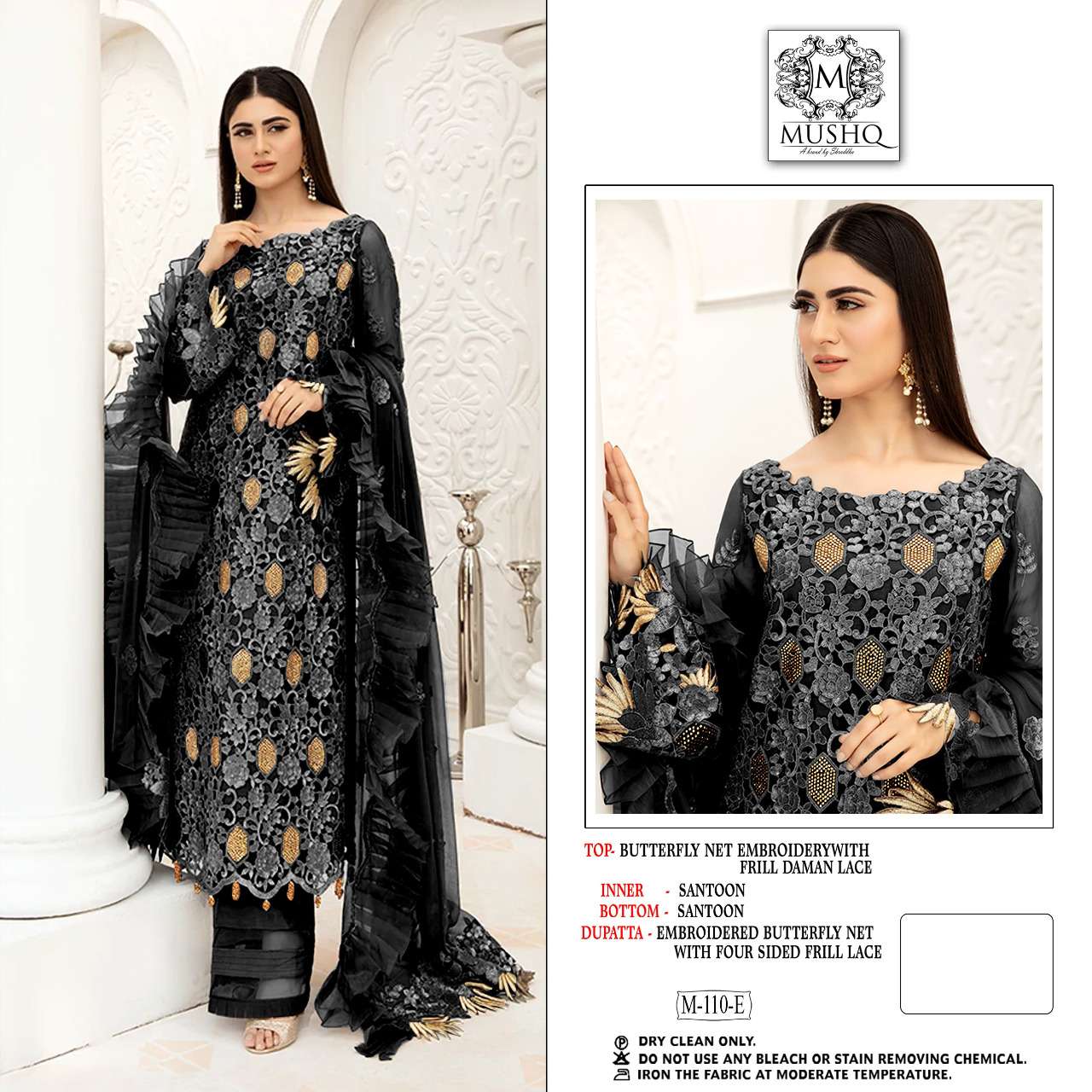 MUSHQ 110 COLOURS NX BY FASHID WHOLESALE DESIGNER PAKISTANI SUITS BEAUTIFUL STYLISH FANCY COLORFUL PARTY WEAR & OCCASIONAL WEAR NET EMBROIDERED DRESSES AT WHOLESALE PRICE