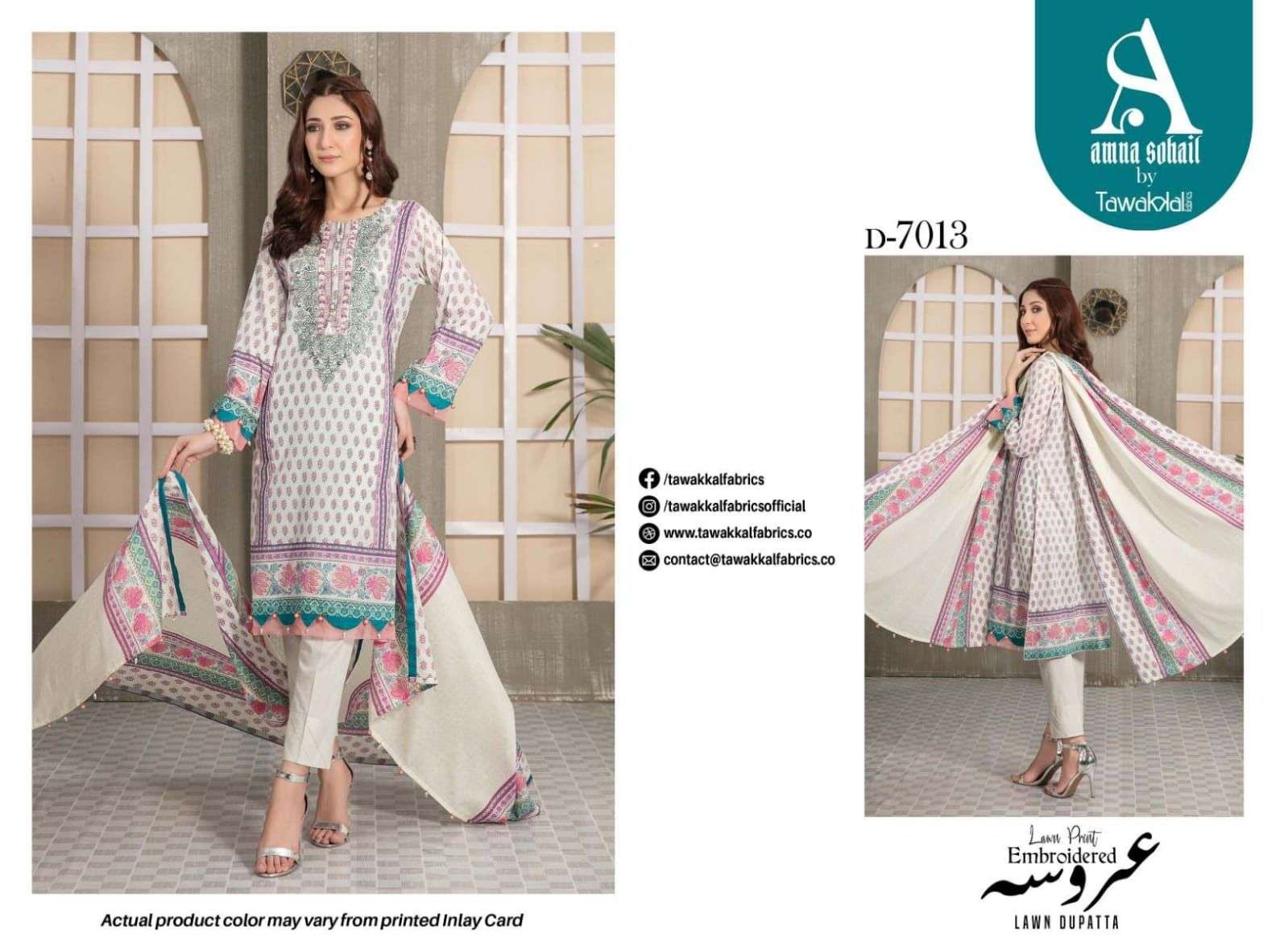 AROOSA BY TAWAKKAL FAB 7011 TO 7024 SERIES BEAUTIFUL PAKISTANI SUITS COLORFUL STYLISH FANCY CASUAL WEAR & ETHNIC WEAR FANCY DRESSES AT WHOLESALE PRICE