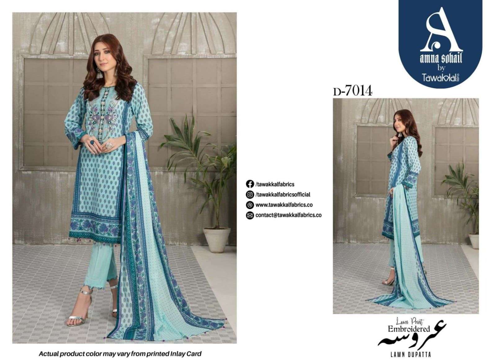 AROOSA BY TAWAKKAL FAB 7011 TO 7024 SERIES BEAUTIFUL PAKISTANI SUITS COLORFUL STYLISH FANCY CASUAL WEAR & ETHNIC WEAR FANCY DRESSES AT WHOLESALE PRICE