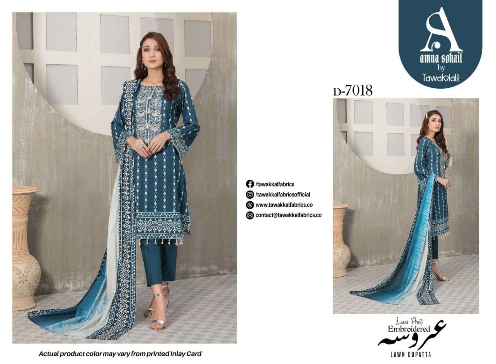 AROOSA BY TAWAKKAL FAB 7011 TO 7024 SERIES BEAUTIFUL PAKISTANI SUITS COLORFUL STYLISH FANCY CASUAL WEAR & ETHNIC WEAR FANCY DRESSES AT WHOLESALE PRICE