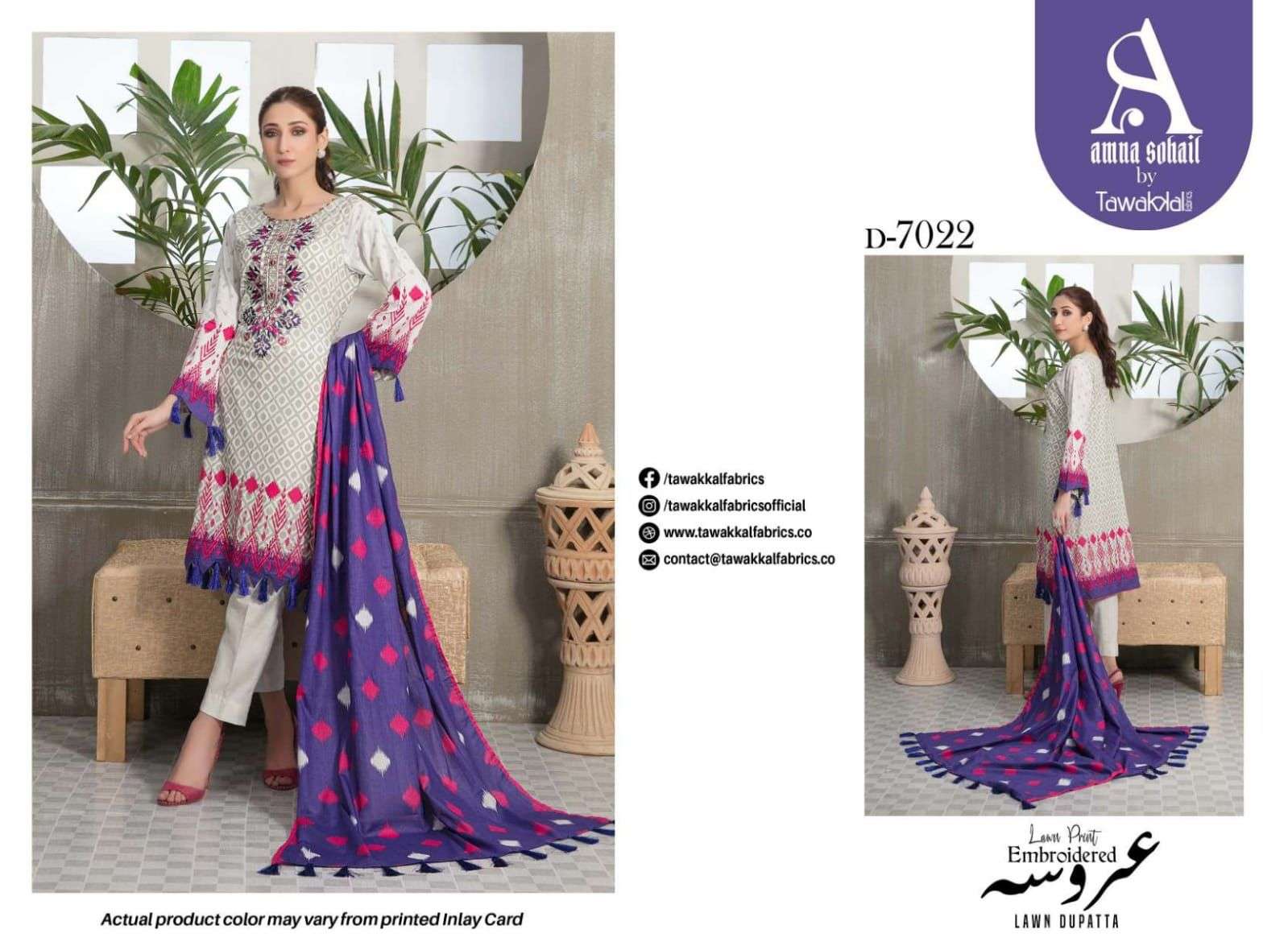AROOSA BY TAWAKKAL FAB 7011 TO 7024 SERIES BEAUTIFUL PAKISTANI SUITS COLORFUL STYLISH FANCY CASUAL WEAR & ETHNIC WEAR FANCY DRESSES AT WHOLESALE PRICE