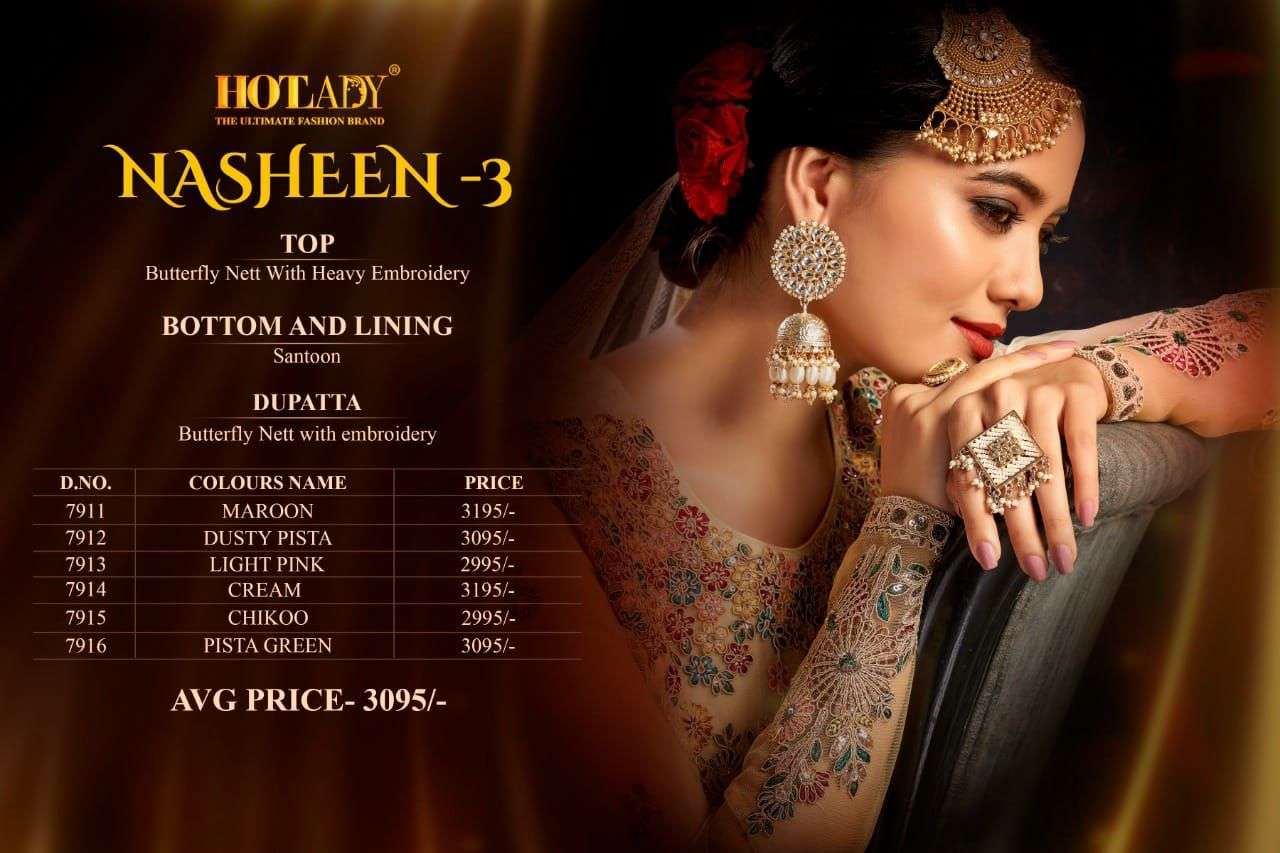 Nasheen Vol-3 By Hot Lady 7911 To 7916 Series Beautiful Anarkali Suits Colorful Stylish Fancy Casual Wear & Ethnic Wear Net Dresses At Wholesale Price