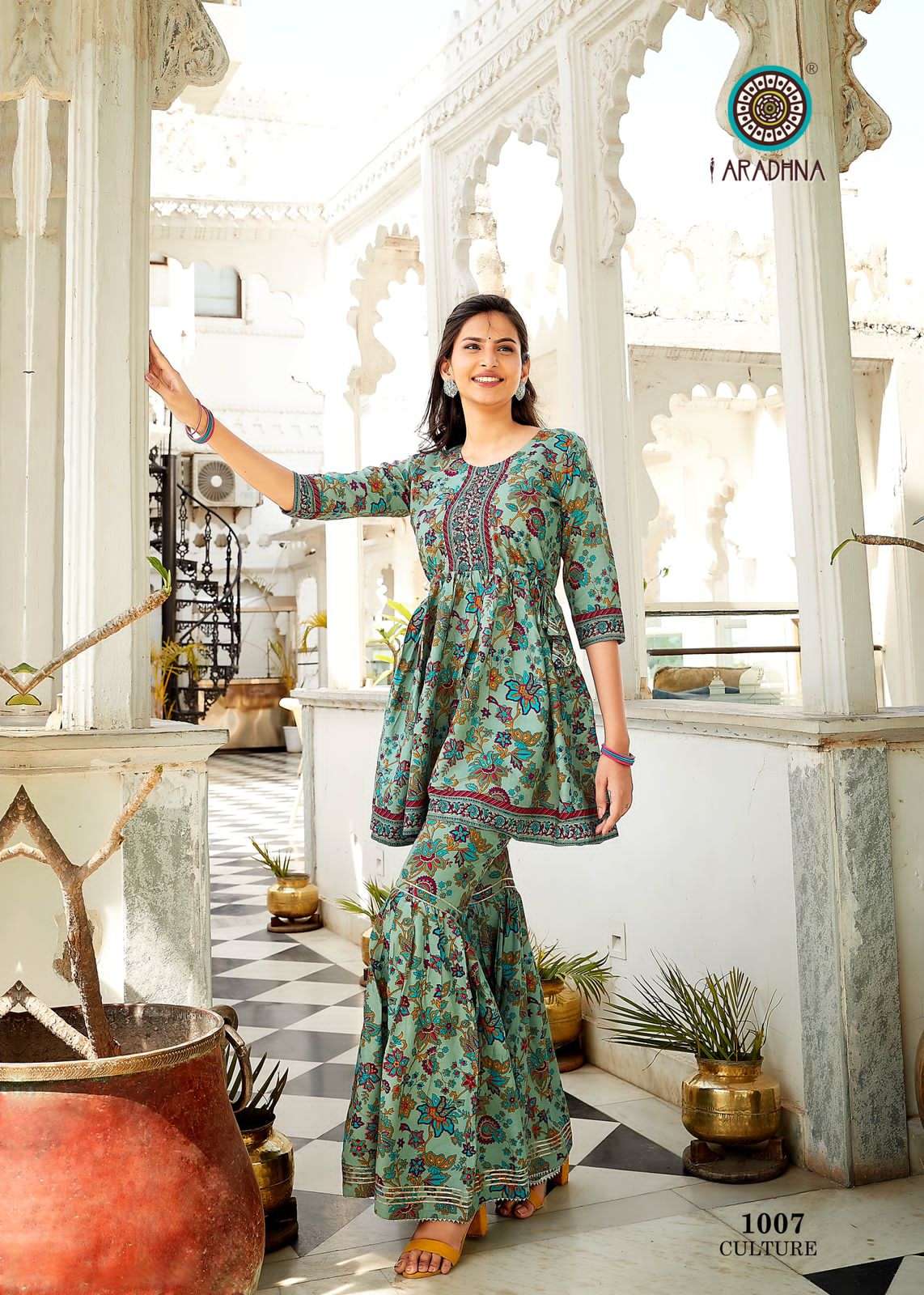 FASHION CULTURE BY ARADHNA FASHION 1001 TO 1008 SERIES DESIGNER STYLISH FANCY COLORFUL BEAUTIFUL PARTY WEAR & ETHNIC WEAR COLLECTION RAYON PRINT KURTIS WITH BOTTOM AT WHOLESALE PRICE