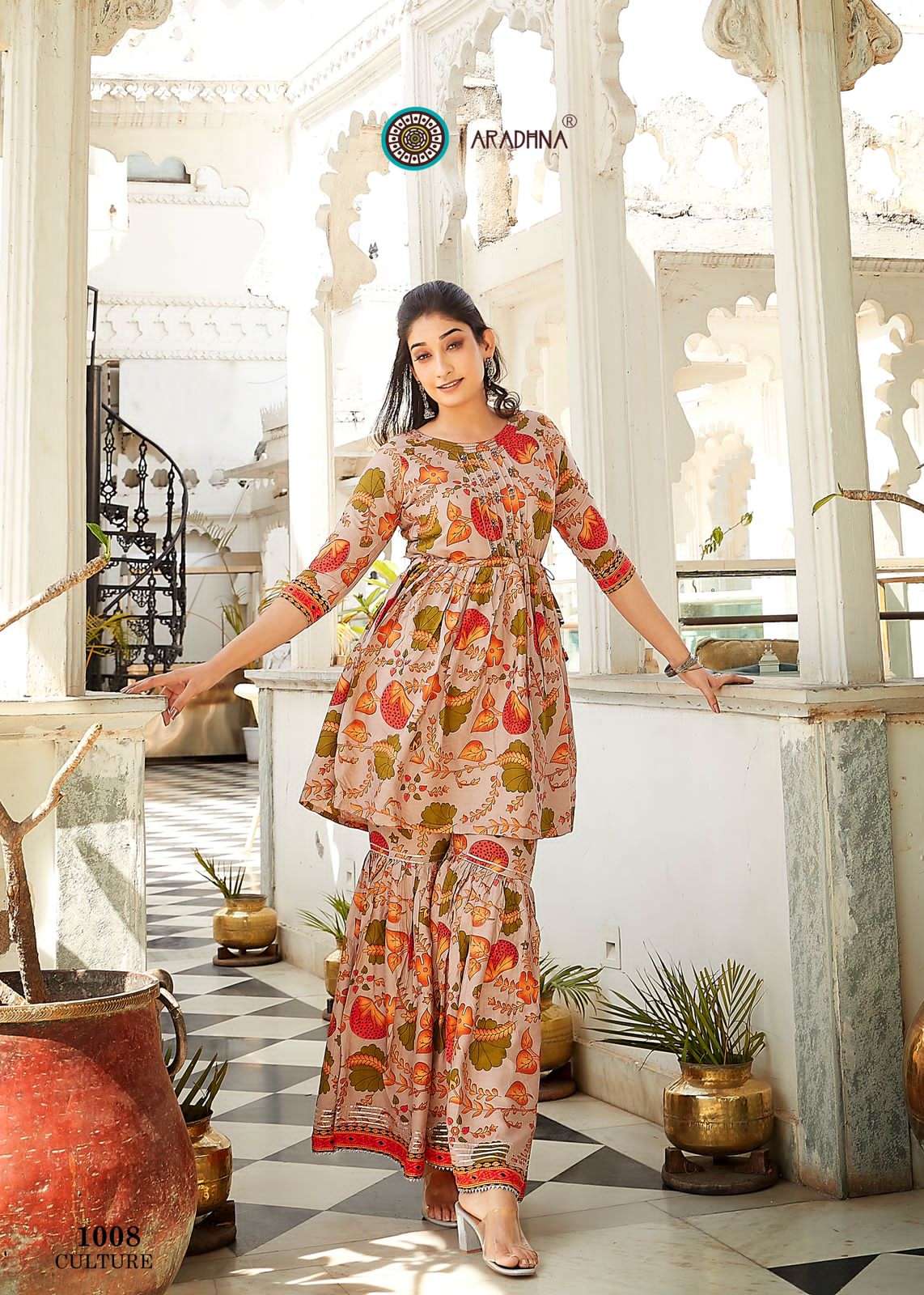 FASHION CULTURE BY ARADHNA FASHION 1001 TO 1008 SERIES DESIGNER STYLISH FANCY COLORFUL BEAUTIFUL PARTY WEAR & ETHNIC WEAR COLLECTION RAYON PRINT KURTIS WITH BOTTOM AT WHOLESALE PRICE
