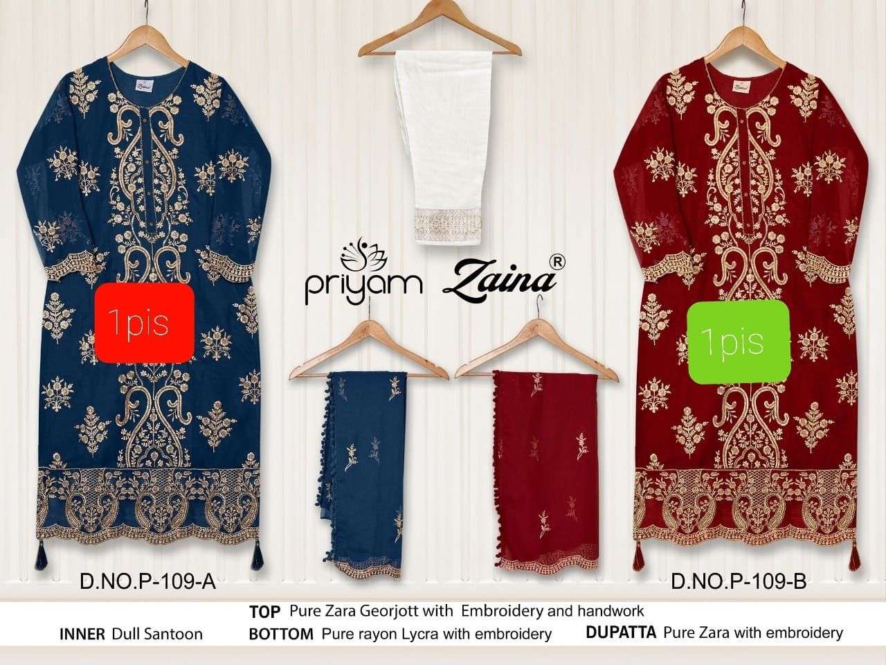 ZAINA HIT COLLECTION VOL-3 BY PRIYAM BEAUTIFUL PAKISTANI SUITS COLORFUL STYLISH FANCY CASUAL WEAR & ETHNIC WEAR PURE GEORGETTE DRESSES AT WHOLESALE PRICE