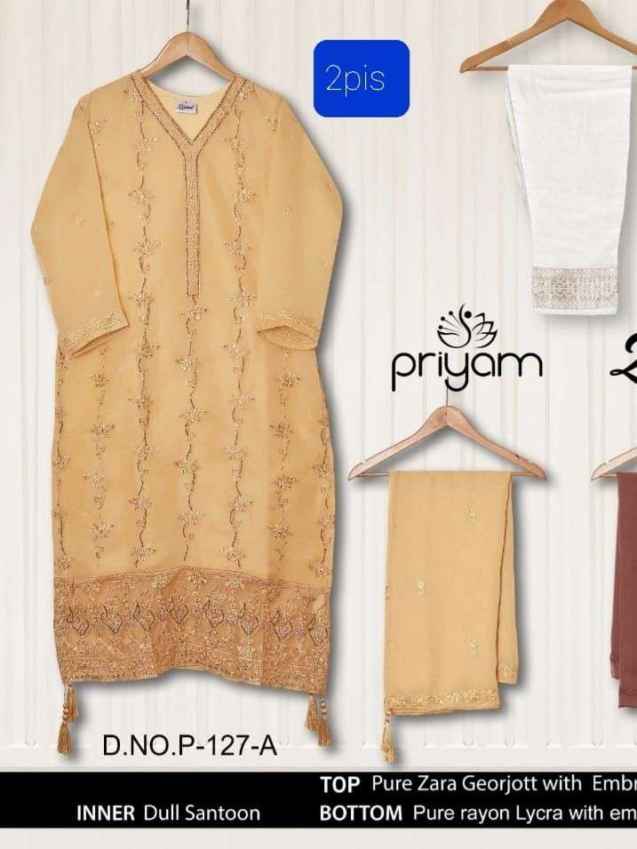 ZAINA HIT COLLECTION VOL-3 BY PRIYAM BEAUTIFUL PAKISTANI SUITS COLORFUL STYLISH FANCY CASUAL WEAR & ETHNIC WEAR PURE GEORGETTE DRESSES AT WHOLESALE PRICE