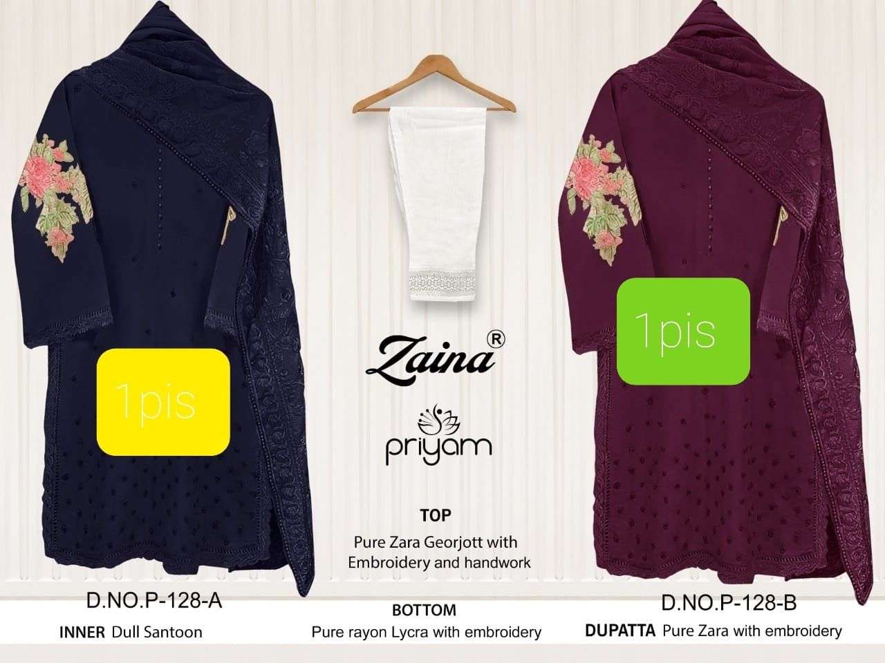 ZAINA HIT COLLECTION VOL-3 BY PRIYAM BEAUTIFUL PAKISTANI SUITS COLORFUL STYLISH FANCY CASUAL WEAR & ETHNIC WEAR PURE GEORGETTE DRESSES AT WHOLESALE PRICE