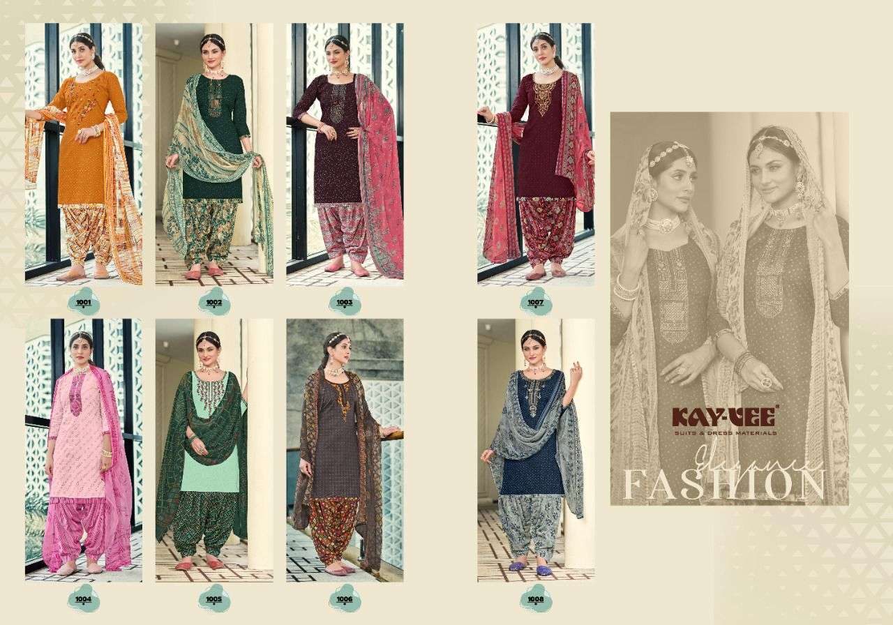 NOOR E PATIYALA BY KAY VEE 1001 TO 1008 SERIES BEAUTIFUL SUITS COLORFUL STYLISH FANCY CASUAL WEAR & ETHNIC WEAR PURE COTTON DRESSES AT WHOLESALE PRICE